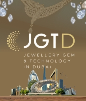 تور نمایشگاه طلا و جواهرات دبی