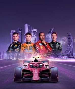 تور قطر فرمول یک