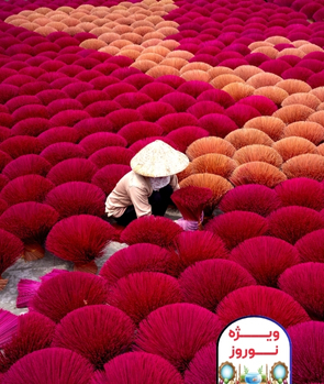 تور ویتنام (نوروز 1405)